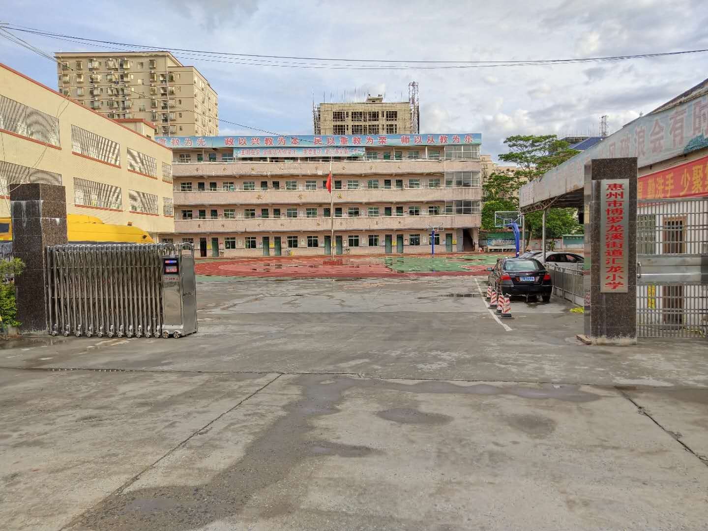 微信图片_20200922145159.jpg