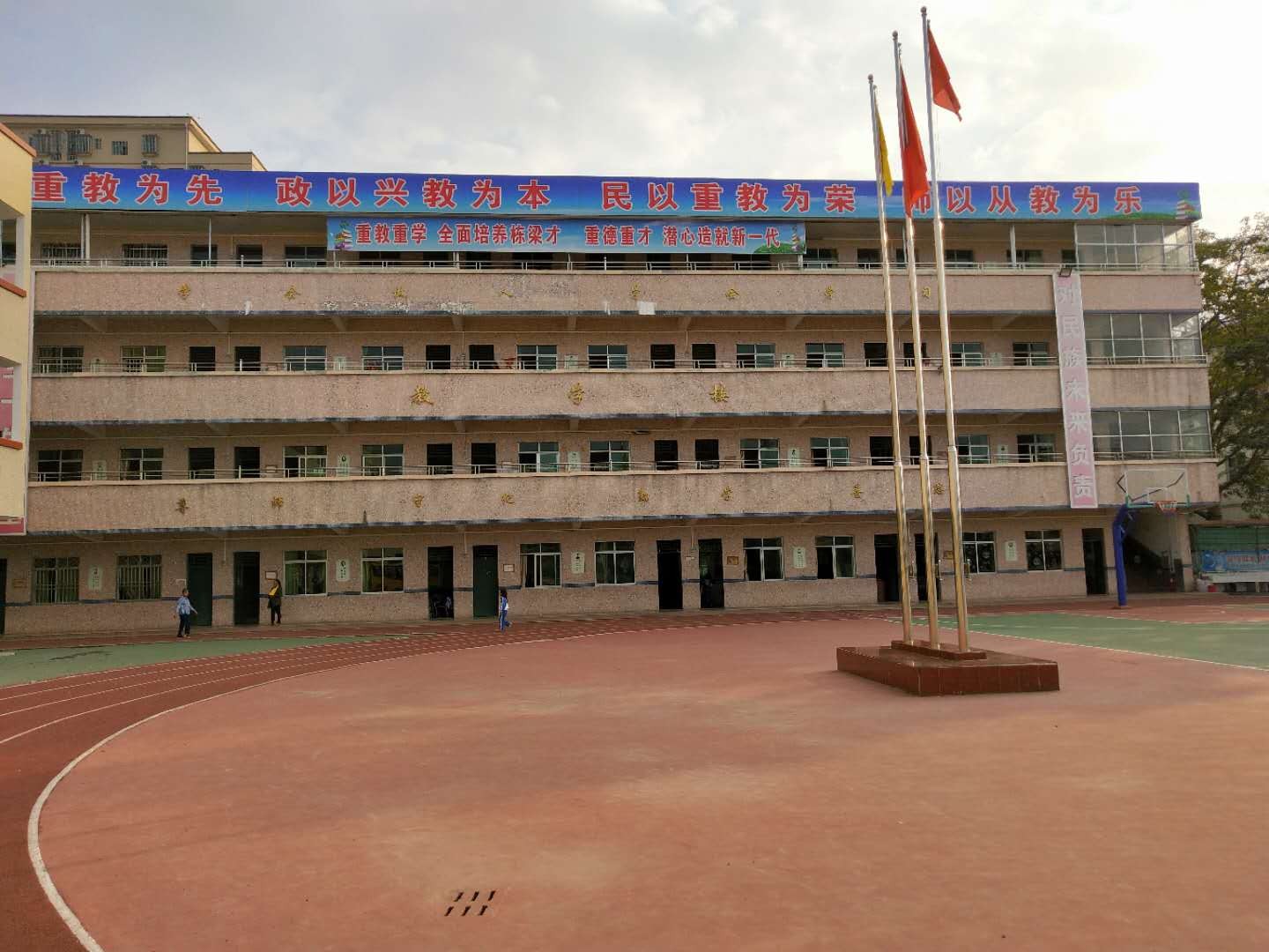 微信图片_20200922145208.jpg
